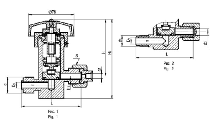 Схема габаритных размеров клапана СК 26014-006,  СК 26014-010,  СК 26014-015