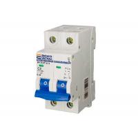 Фото выключателя УКРЕМ ВА-2017 2р 3А АСКО