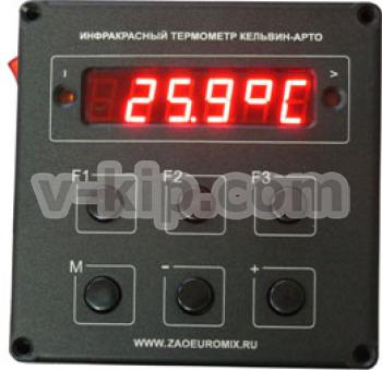 Пирометр Кельвин Компакт 200 Д с пультом АРТО фото 1